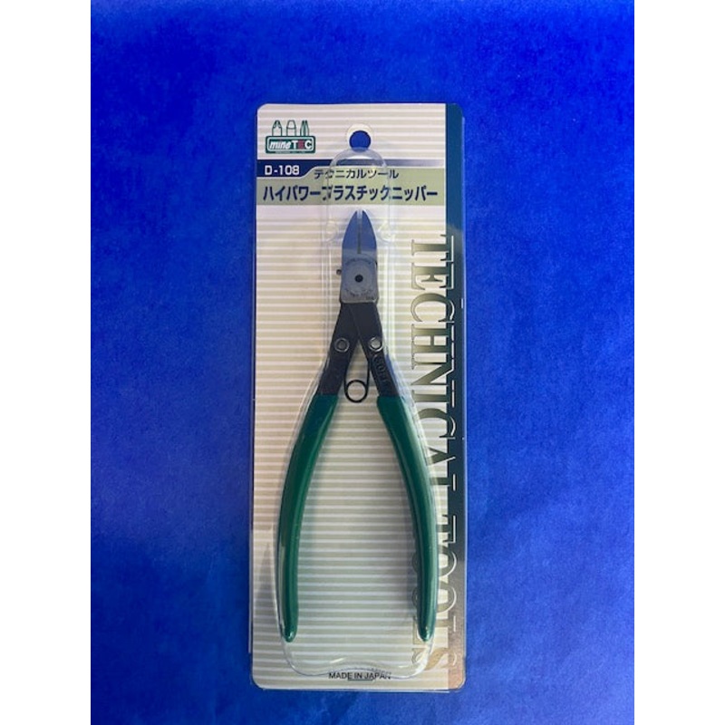 Mineshima D-108 High Power Nipper