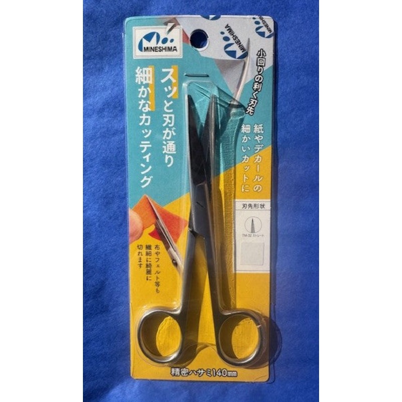 Mineshima Tsunoda TM-32 Precision Scissors - Straight 140mm