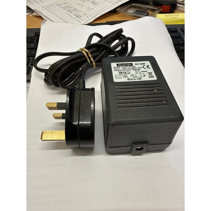 RotaCraft Hobby Mains 12v Power Adapter RC1500 - SECOND HAND