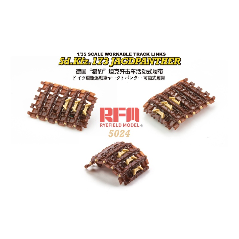 Rye Field Model 5024 1/35 Workable Tracks for Jagdpanther