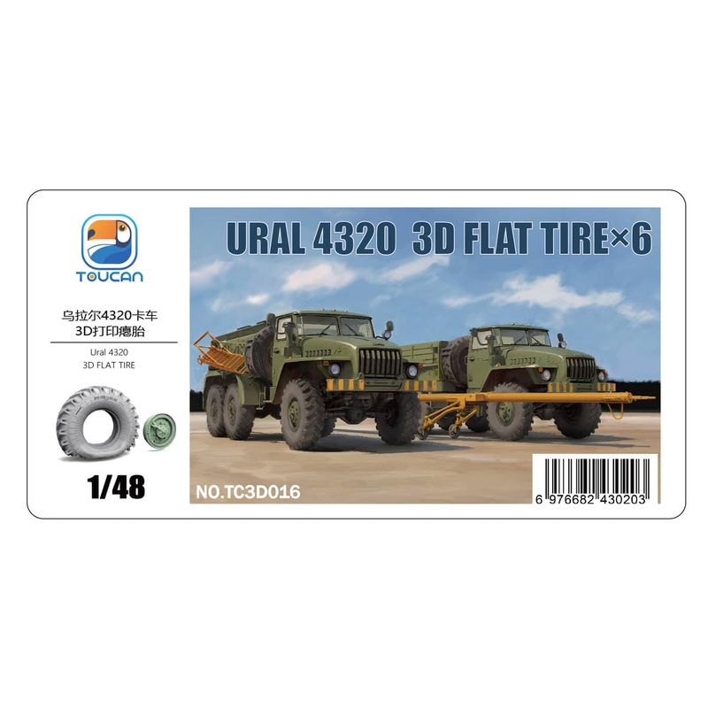 Toucan Models 1/35 URAL 4320 3D Flat Tyre x 4
