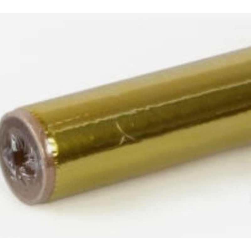 Transparent Yellow Covering 2m