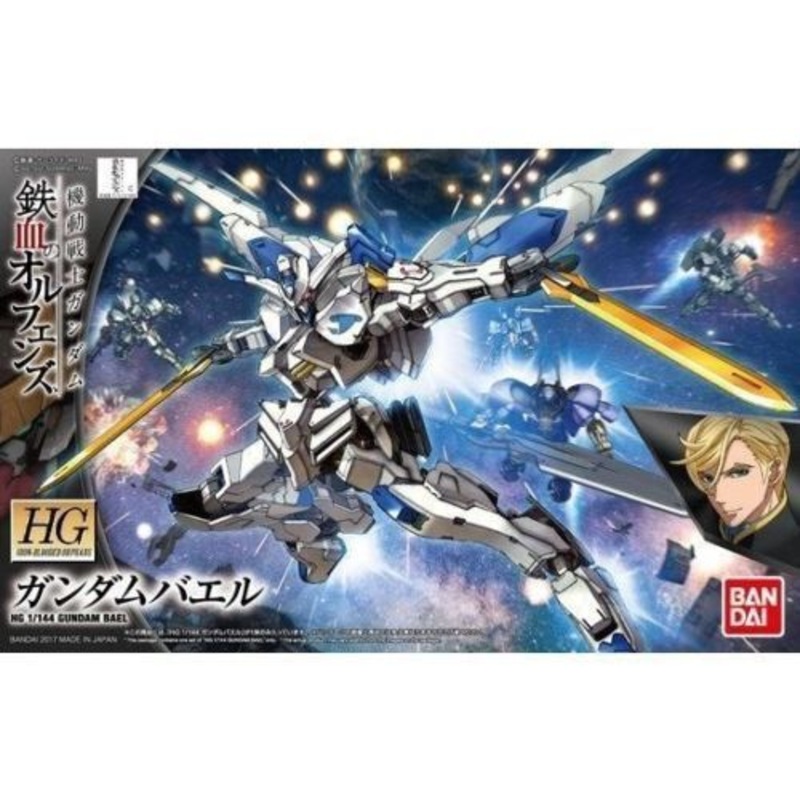 Bandai 2359307 HG #036 1/144 Gundam Bael 'Gundam Iron-Blooded Orphans'