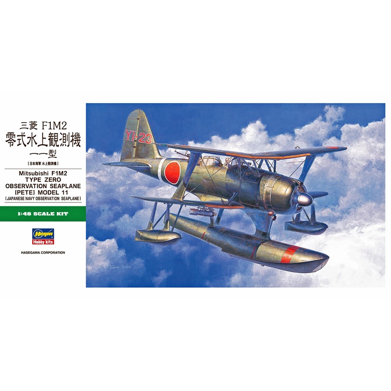 Hasegawa 19196 1/48 Zero Seaplane Pete