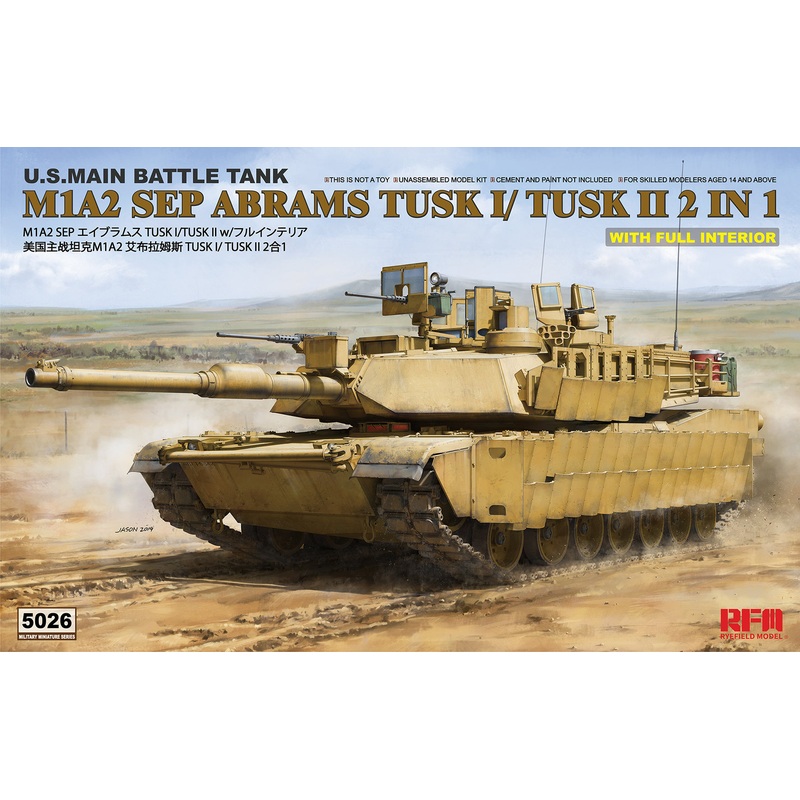 Rye Field Model 5026 1/35 M1A2 SEP Abrams TUSKI/ TUSK II 2in1 full Interior