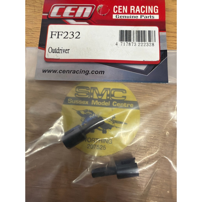 CEN Racing RC Spares Diff Outdrive Driver Vintage - FF232 (Box 92)