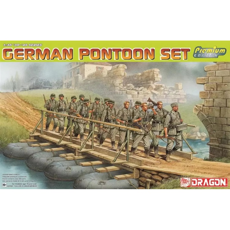 Dragon 6532 1/35 WW.II German Pontoon Set Plastic Model Kit