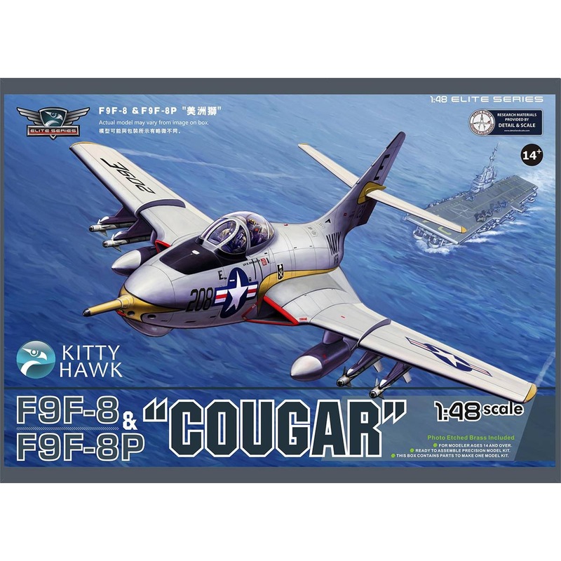 Kitty Hawk 1/48 F9F-8/F9F-8P Cougar 2 in 1 Model Kit KH80127