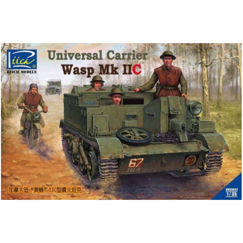Riich Models 35037 1/35 Universal Carrier Wasp Mk IIC