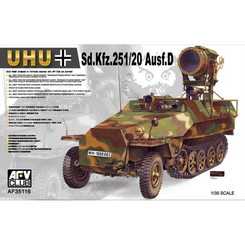 AFV Club 35116 1/35 Sd.Kfz.251/20 Ausf. D "UHU"