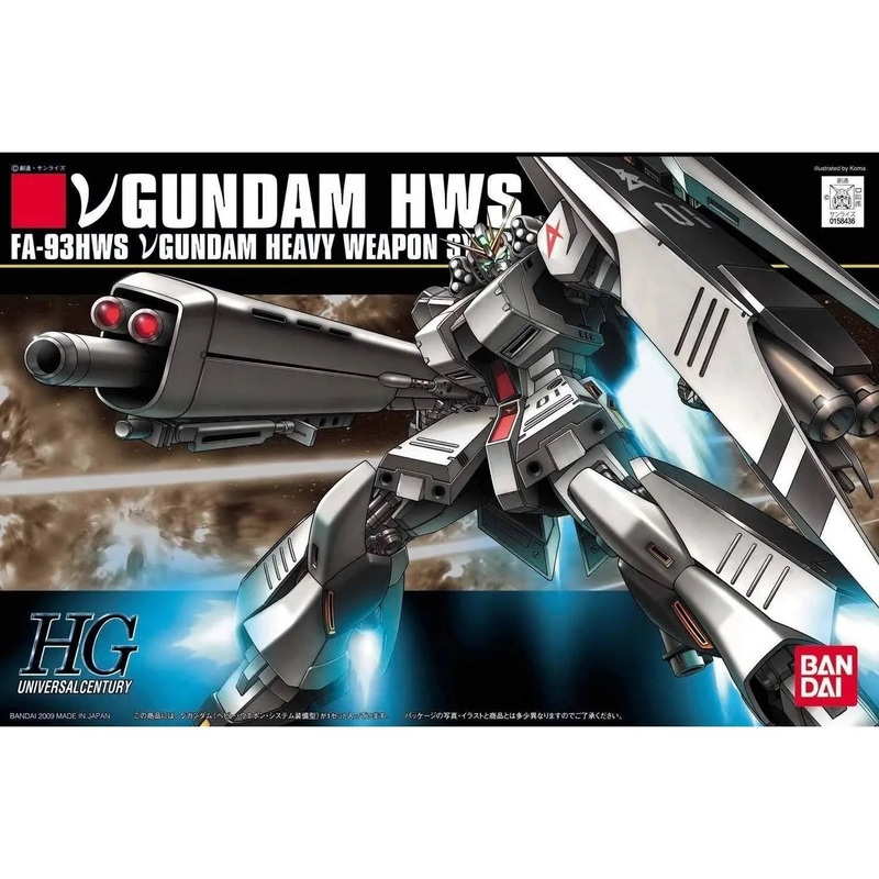 Bandai HGUC #93 1/144 Nu Gundam (Heavy Weapon System Equipment Type)