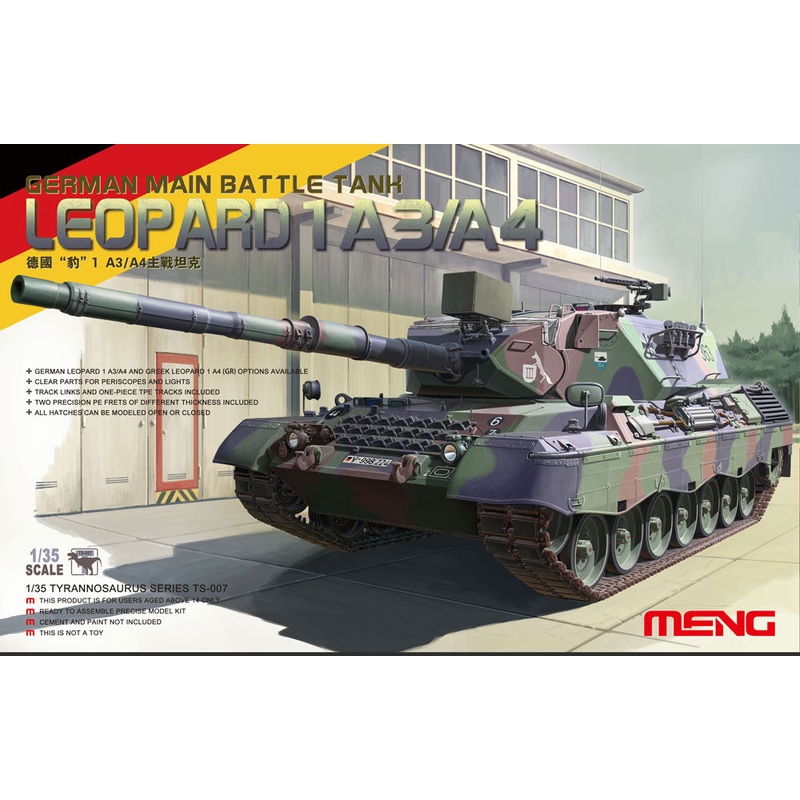Meng TS007 1/35 German Main Battle Tank Leopard 1 A3/A4