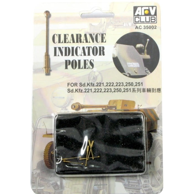 AFV Club AC35002 1/35 CLEARANCE POLES Sd.Kfz. (6 PCS)