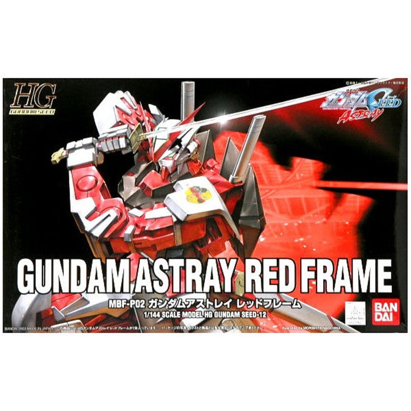 Bandai HG SEED #12 1/144 Gundam Astray Red Frame "Gundam SEED Astray"