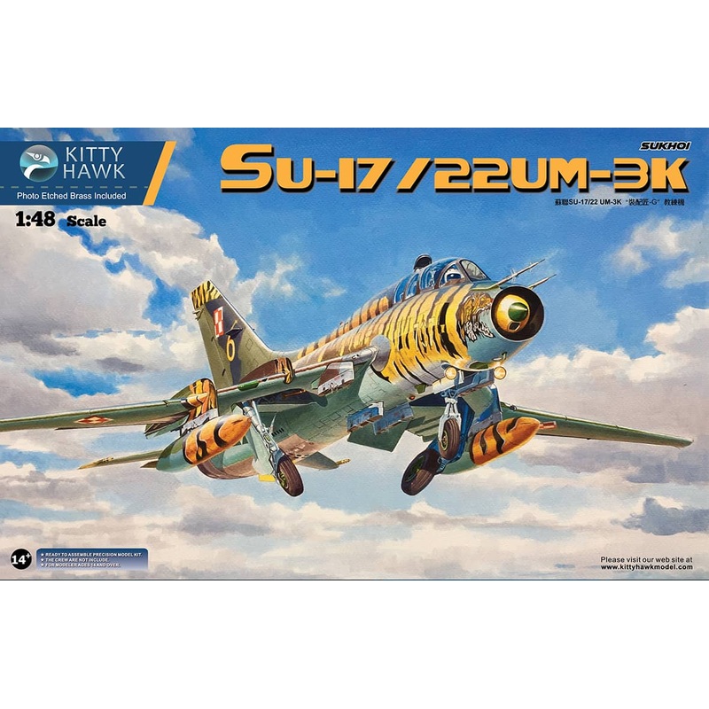 Kitty Hawk 1/48 Su-17/Su-22 UM3K/UM4 Fitter G Model Kit