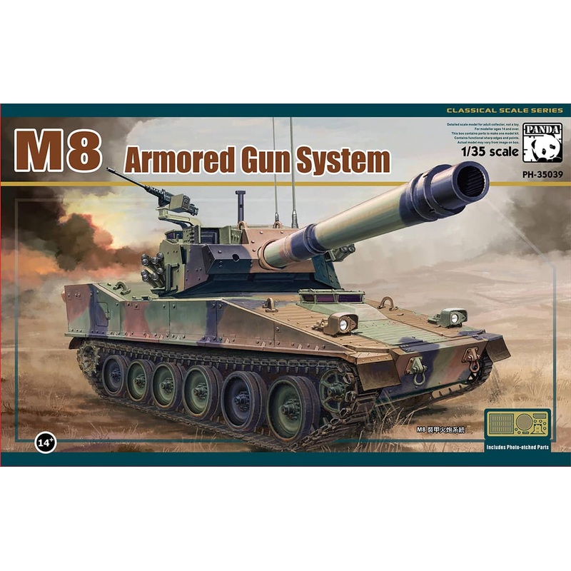 Panda Models 1/35 M8 Armoured Gun System Model Kit