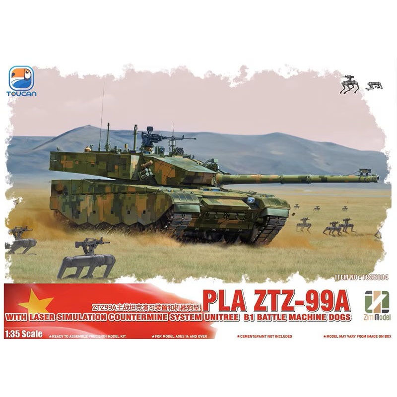 Toucan Model 35004 1/35 ZTZ-99A MBT Laser Sim. Countermine System & Unitree B1 Battle Machine Dogs