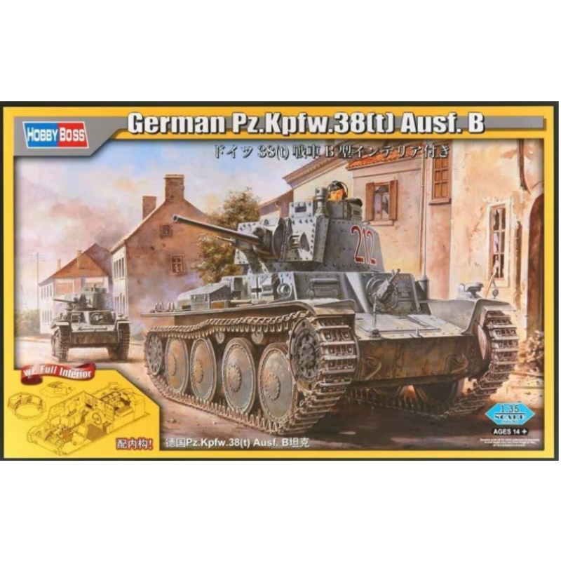 Hobby Boss 80141 1/35 German Panzer Kpfw.38(t) Ausf.B - with FULL INTERIOR