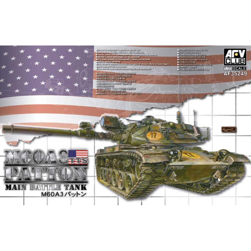 AFV Club 35249 1/35 M60A3 PATTON MAIN BATTLE TANK