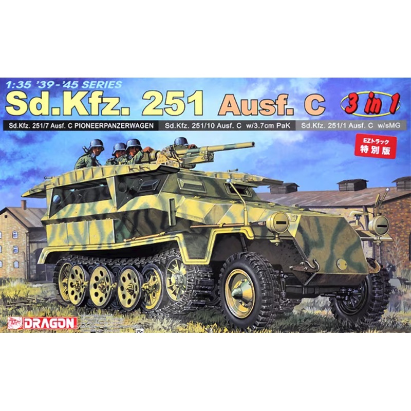 Dragon 6224 1/35 Sd.Kfz.251 Ausf.C (3 in 1) Special Version w/EZ Track