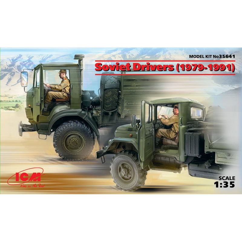 ICM 35641 1/35 Soviet Drivers (1979-1991)