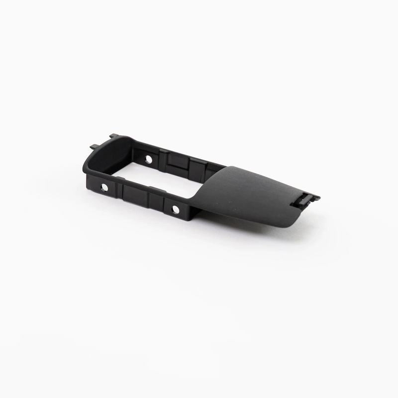 Spray Lance Bottom Shell (T100) YC.JG.ZS006807