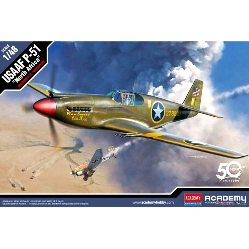 Academy 12338 1/48 USAAF P51 NORTH AFRICA