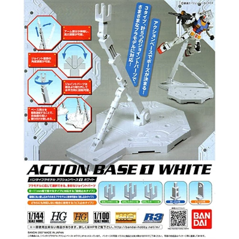 Bandai White Action Base 1 Display Stand 1/144