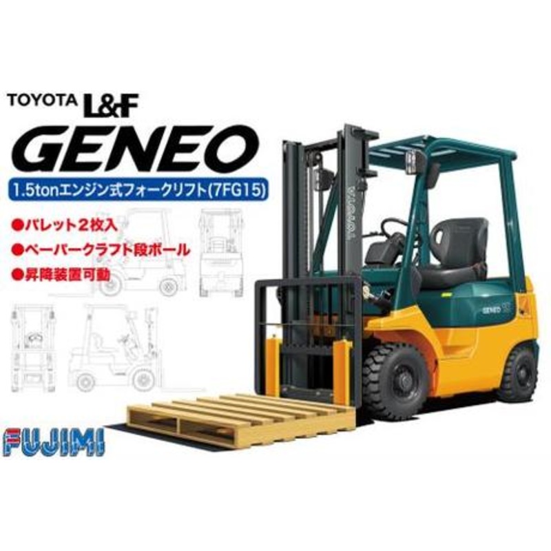 Fujimi 011684 1/32 Toyota L&F Geneo Forklift