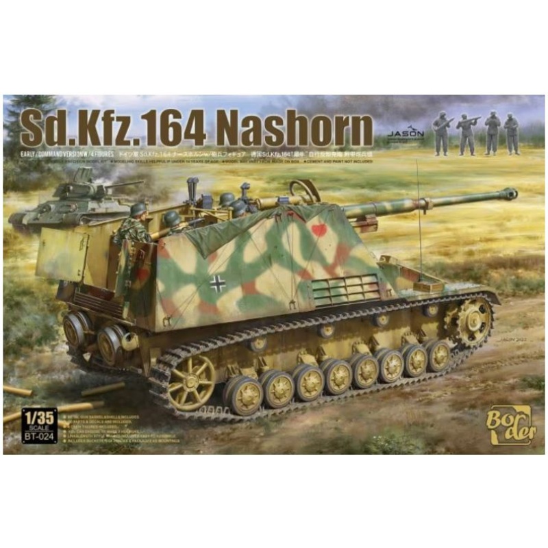 Border Models BT-024 1/35 Nashorn Sd.Kfz. 164