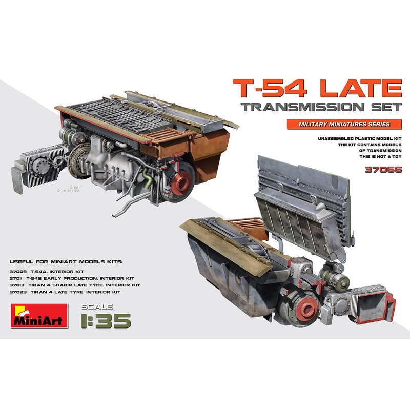 MiniArt 37066 1/35 T-54 Late Transmission Set