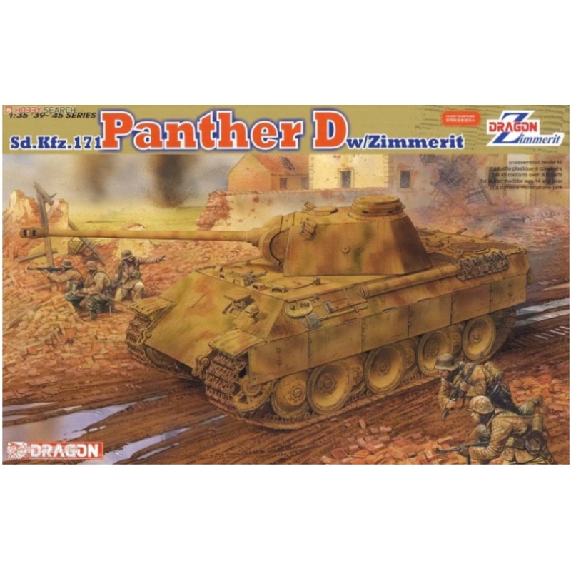 Dragon 6428 1/35 Sd.Kfz.171 Panther D w/Zimmerit