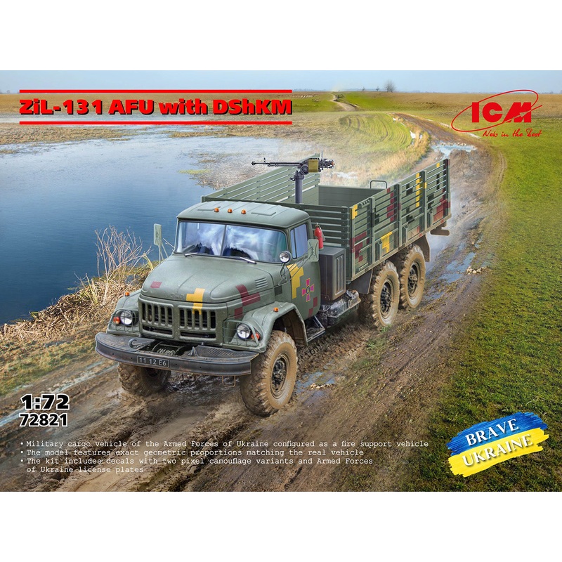 ICM 72821 1/72 ZL-131 AFU with DShKM