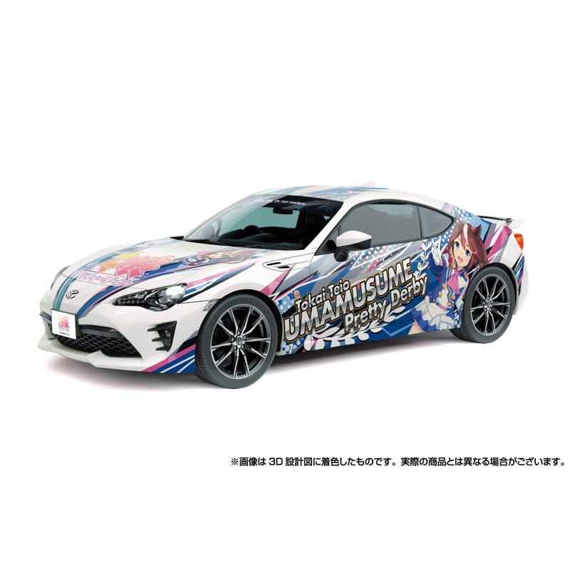 Aoshima 1/24 Japanese Animation Wrapping Car "Itasha" #1, "Uma Musume Pretty Derby Zn6 Toyota86 '16(Toyota)"