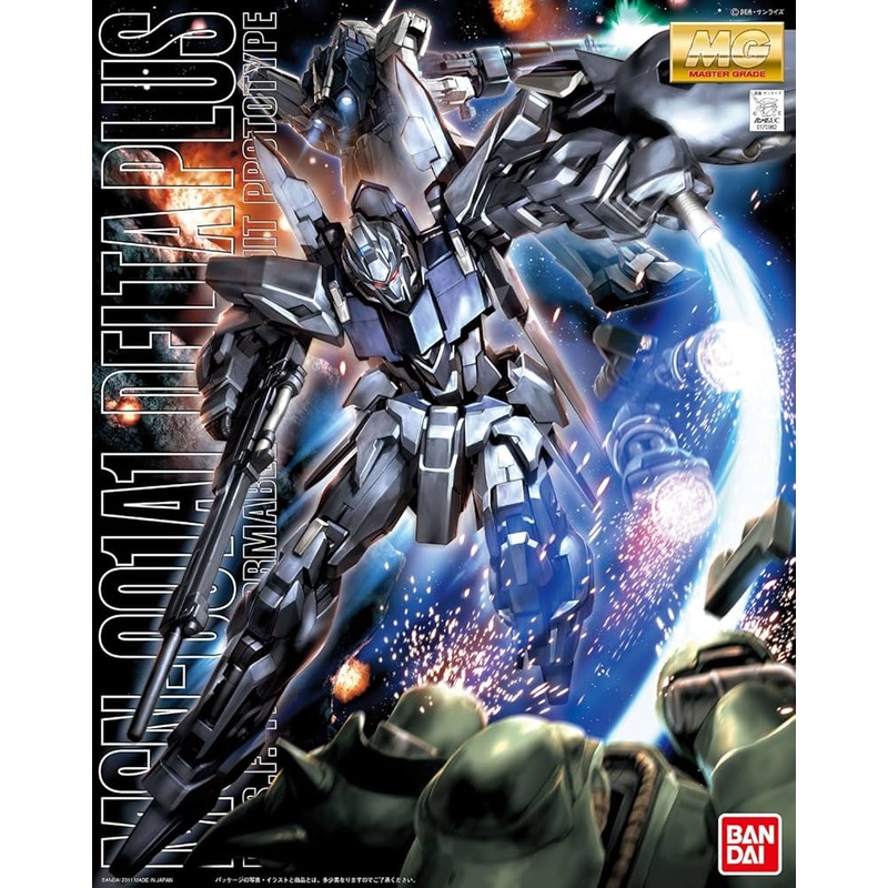 Bandai MG 1/100 Delta Plus 'Gundam UC'