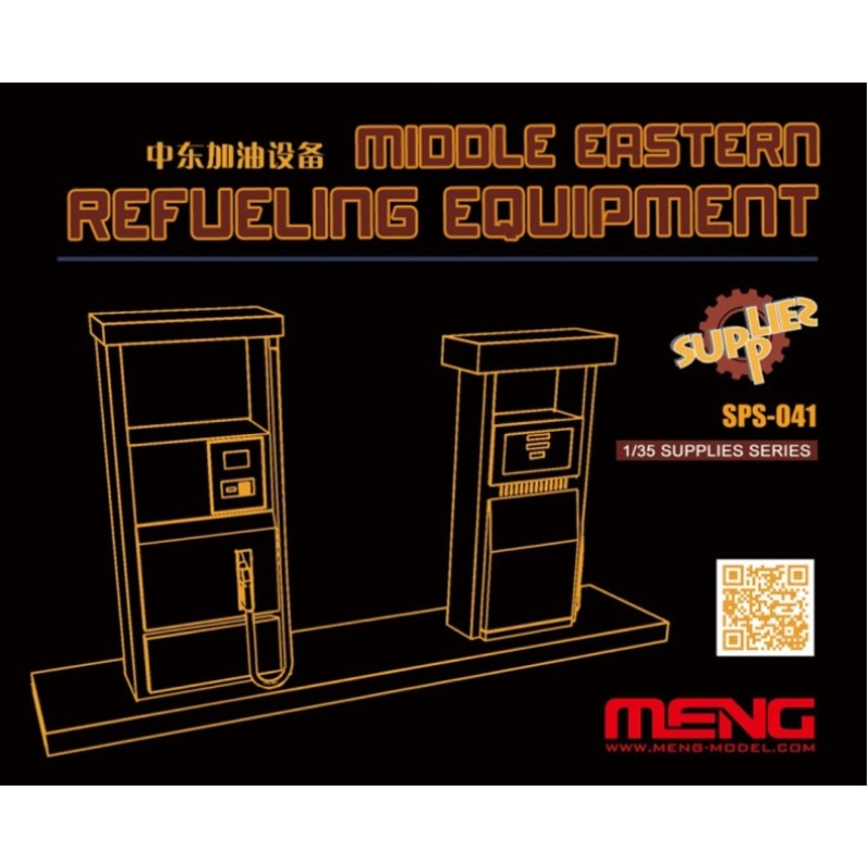 Meng SPS041 1/35 Middle Eastern Refueling Equipment