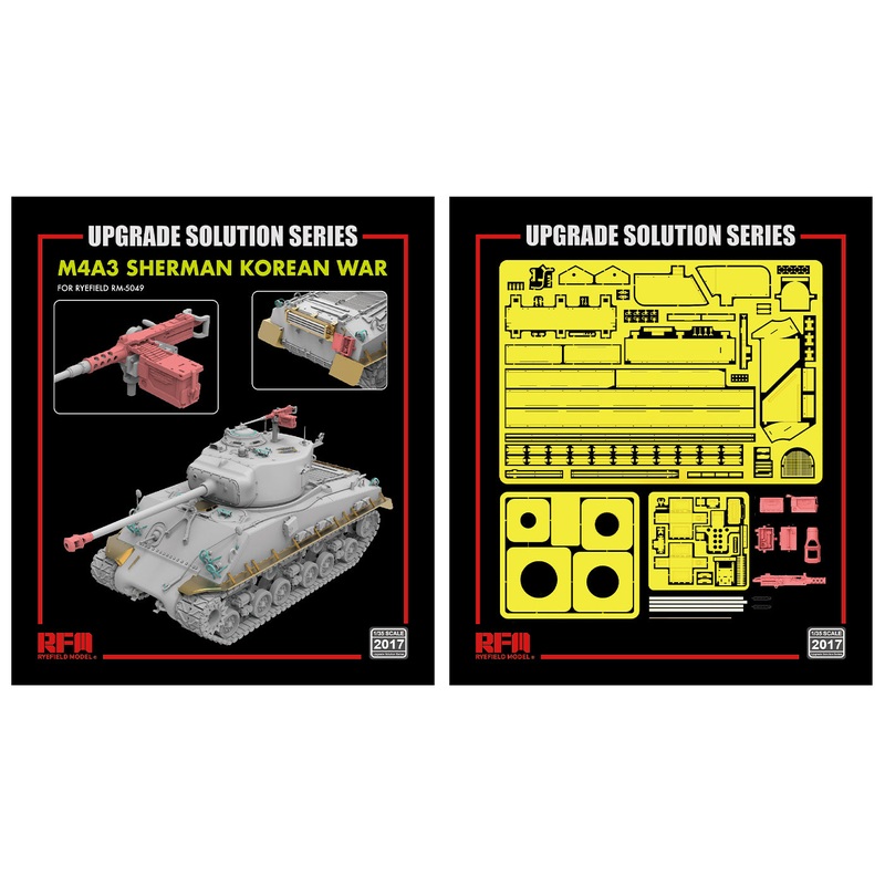 Rye Field Model 2017 1/35 Upgrade Set for 5049 M4A3 74W HVSS Sherman