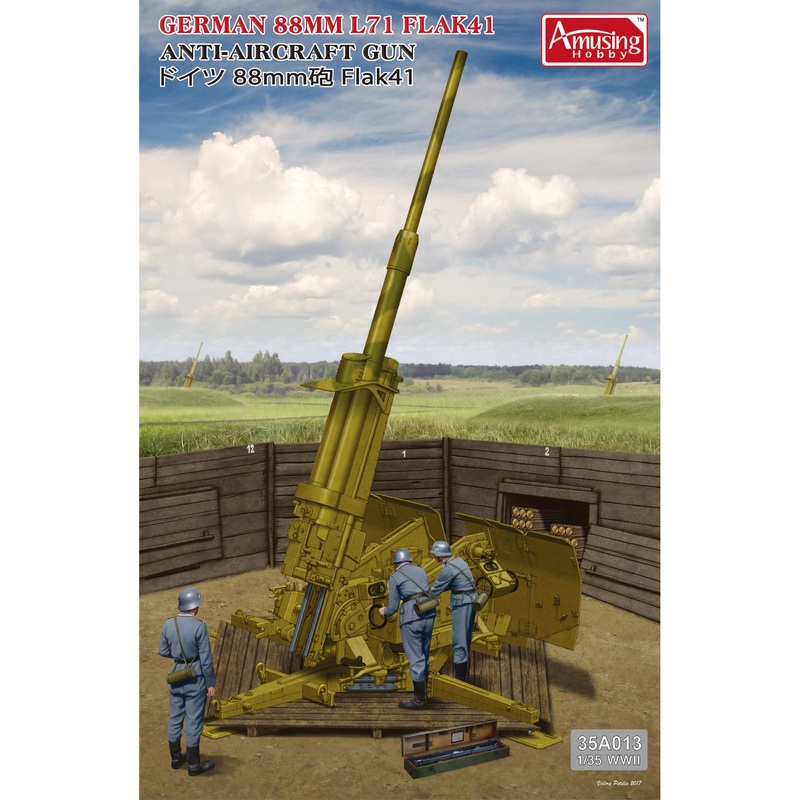 Amusing Hobby 35A024 1/35 German 88mm L71 Flak41