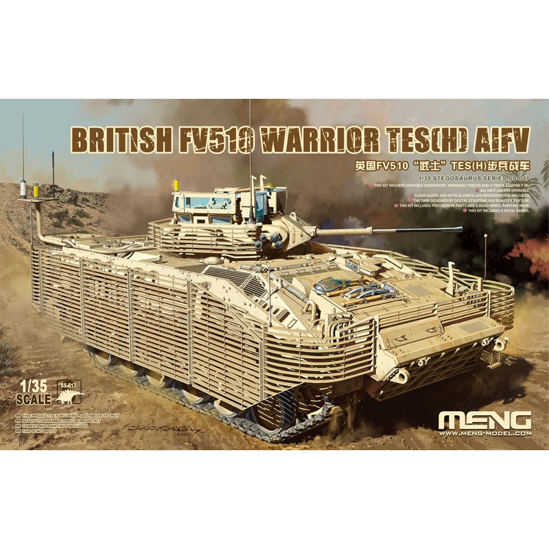 Meng SS017 1/35 British FV510 Warrior TES(H) AIFV