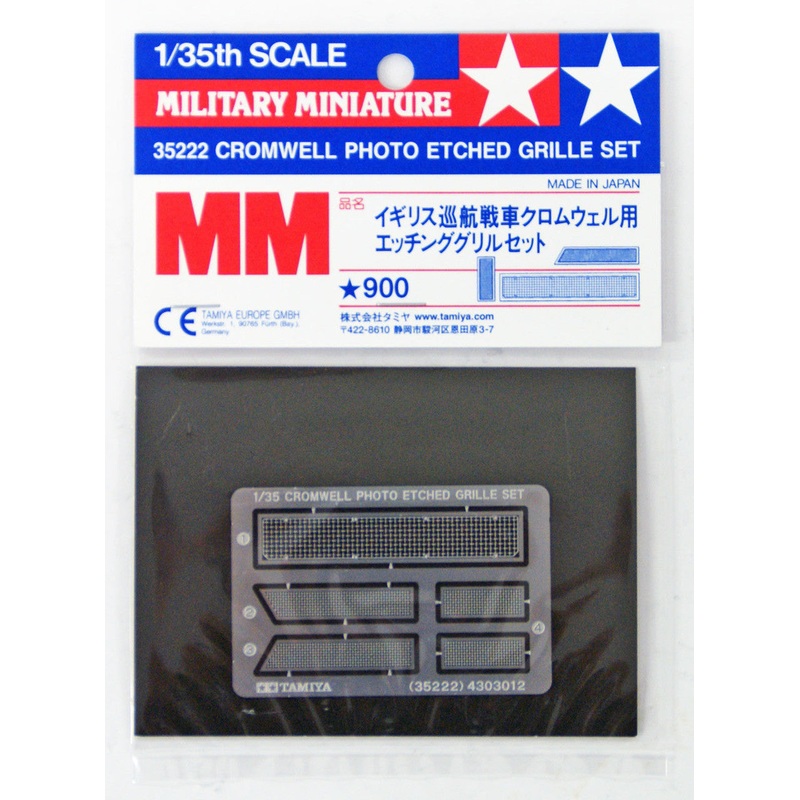 Tamiya Cromwell Mk.Iv Etched Grille