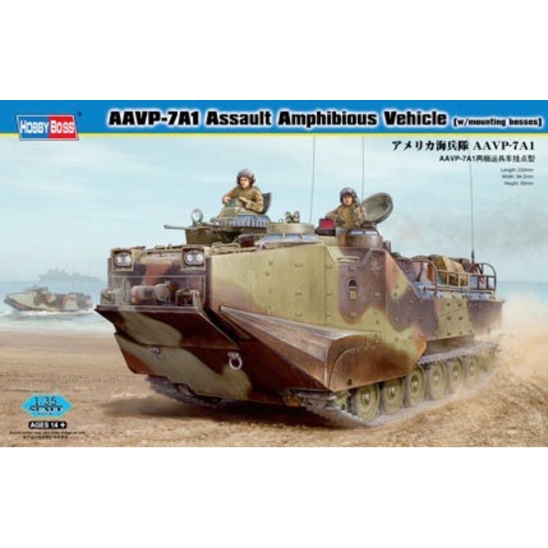 Hobby Boss 82413 1/35 AAVP-7A1 Assault Amphibious Vehicle