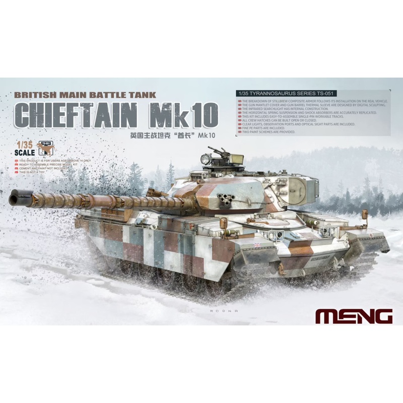 Meng TS051 1/35 British Main Battle Tank Chieftain Mk10