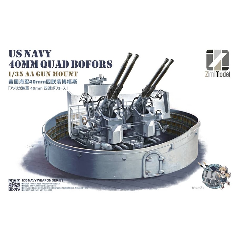 Zimi Models 1/35 US Navy 40mm Quadruple Bofors Model Kit ZM53001