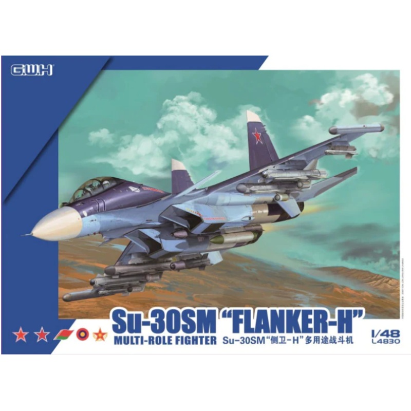 Great Wall Hobby L4830 1/48 Su-30SM "Flanker H" Multi-Role Fighter