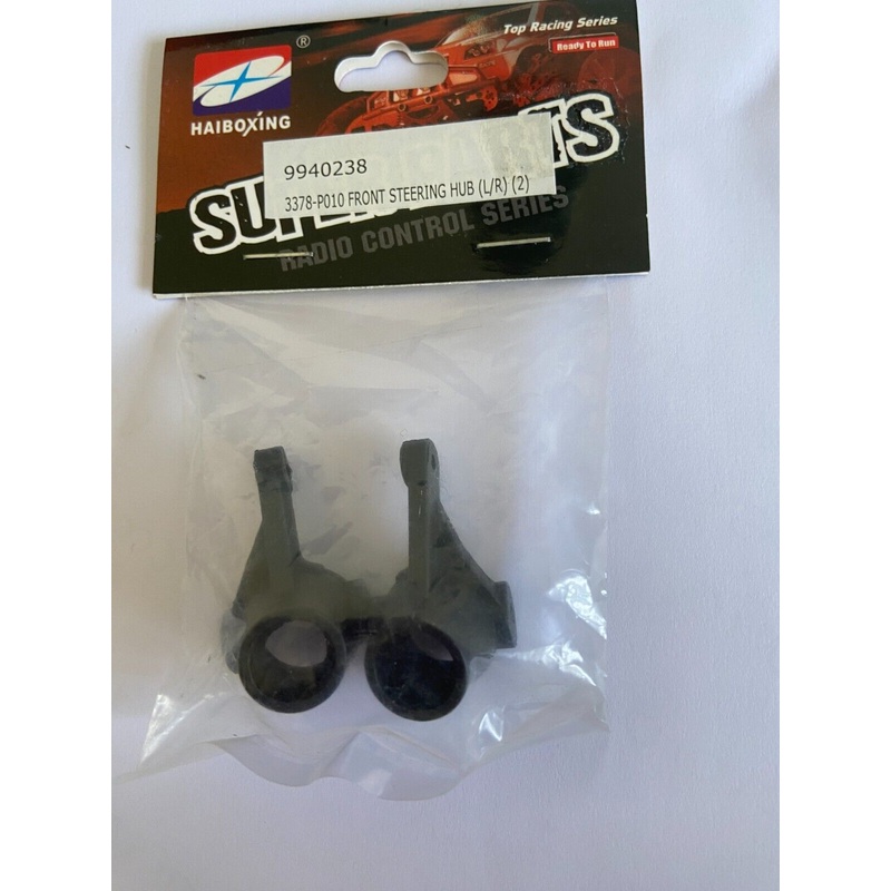 HAIBOXING Front Steering Hub (l/R) 3378-P009 (Box 15)