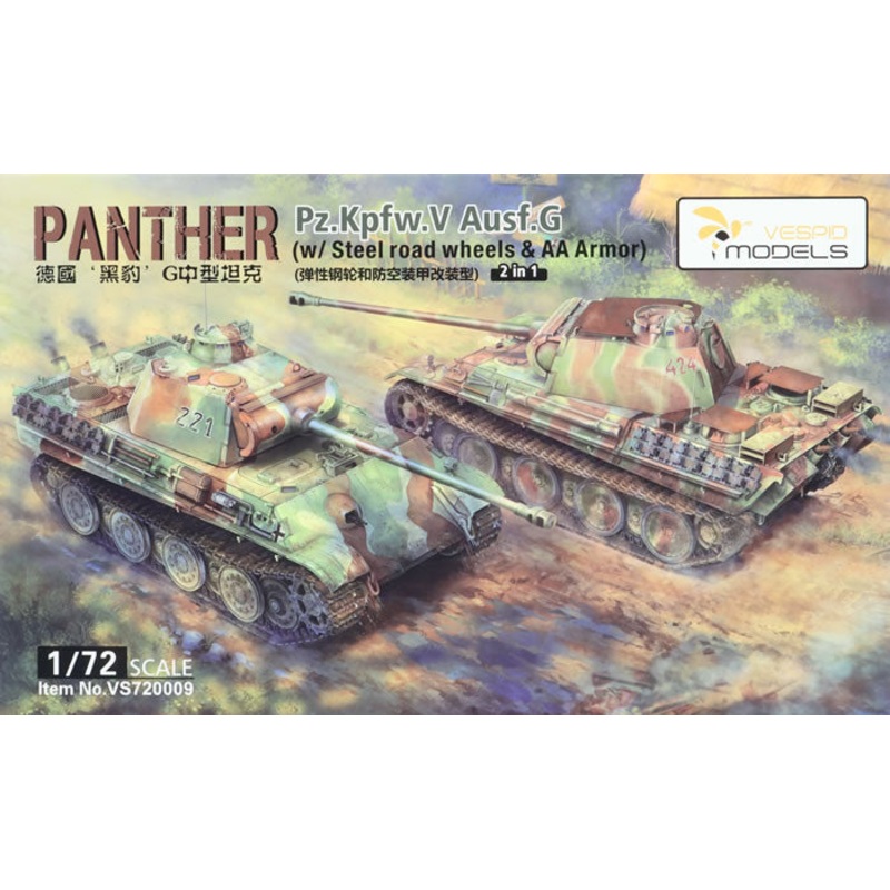 Vespid 720009 1/72 Pz.Kpfw.V Panther Ausf.G with Steel Road Wheels and AA Armor
