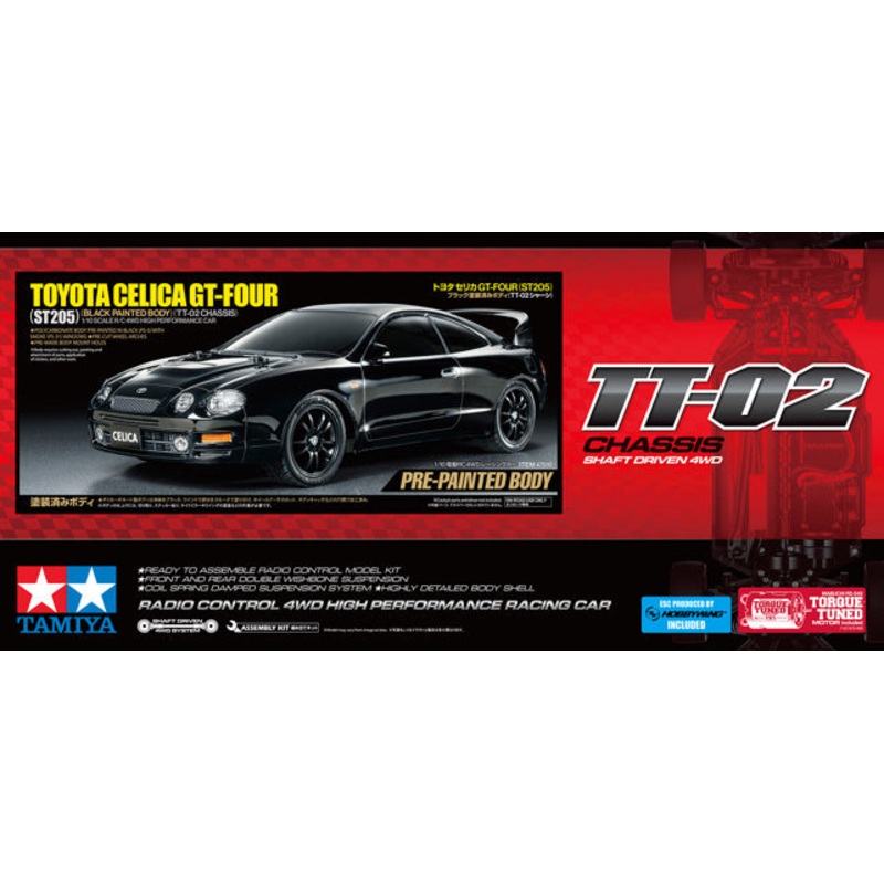 Tamiya Toyota Celica GT-Four ST205 Black (TT-02) RC Kit