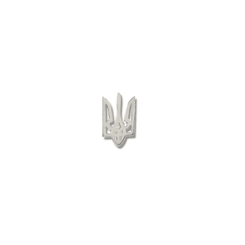 Nickel Triton Emblem 1.2cm Pin