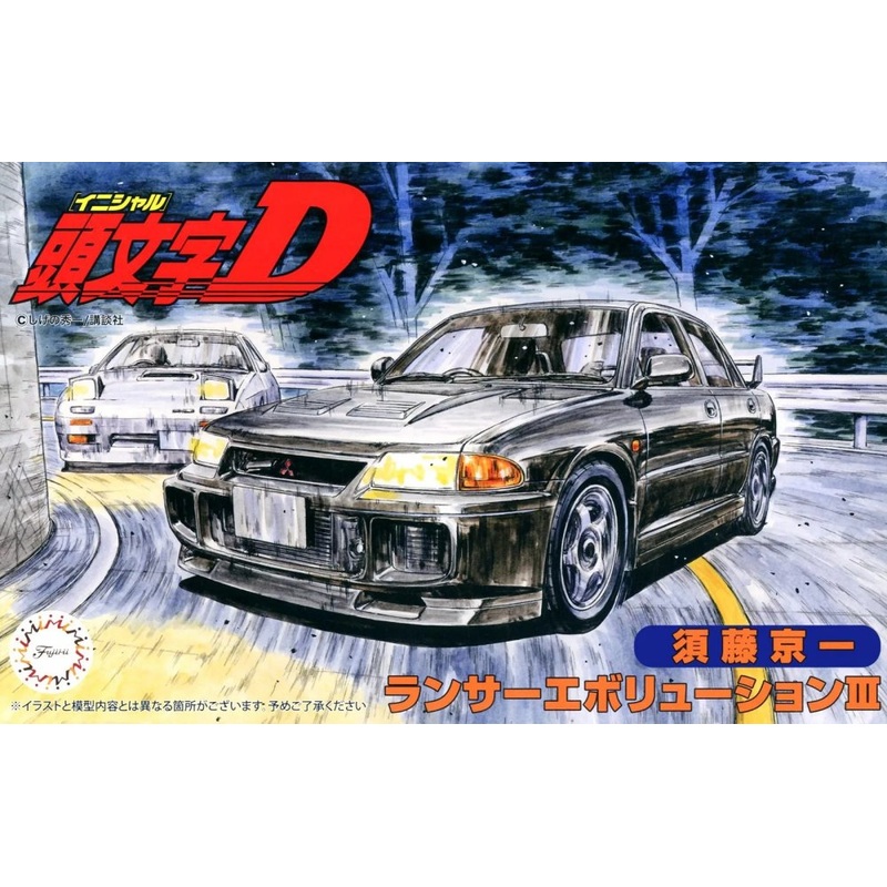 Fujimi 183824 1/24 Lancer EVO 3 Kyoichi Sudo