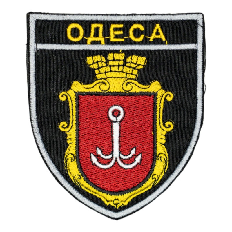 Odessa Coat of Arms Patch - Durable Outdoor Utility